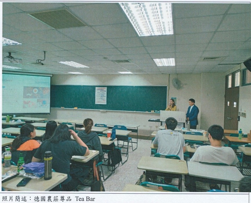 觀光與餐飲旅館學系企業實習機會與徵才說明會(2)圖片