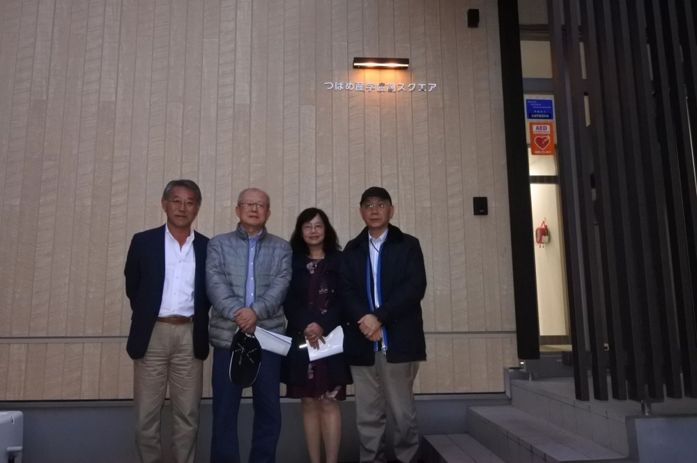 2019-1022 TU 燕三条市. 開南大学日本交流代表拜會燕三条市產學協創中心洽談本校商學院・桃園市與燕三条市三方產學合作。圖片