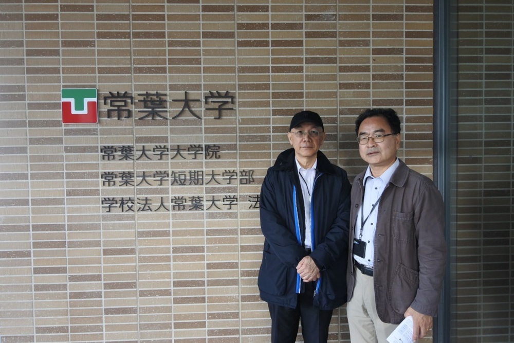 2019-1024 TH 静岡県静岡市. 開南大学日本交流代表拜會常葉大学外国学部洽談國際交流。圖片