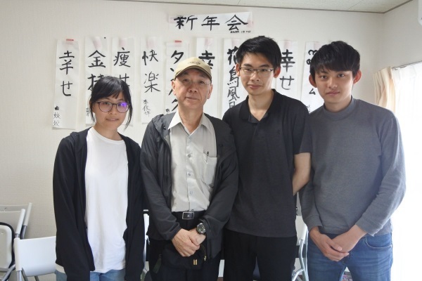 訪視日本姉妹校国立山口大学一年期留日生圖片