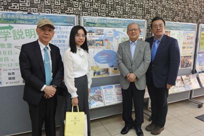 訪視日本姉妹校京都学園女子大学一年期留日生圖片