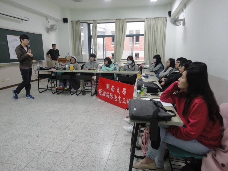 講師經驗分享圖片