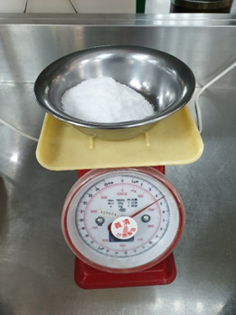 稱量物品圖片