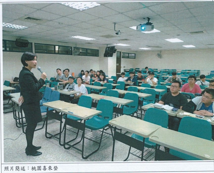 觀光與餐飲旅館學系企業實習機會與徵才說明會(3)圖片
