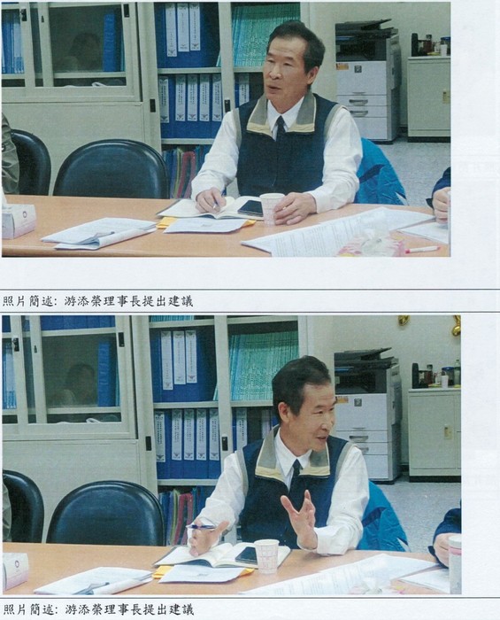 院課程會議/校外實習委員會議圖片