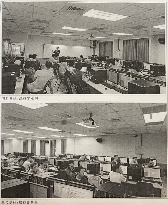 108年資訊安全教育訓練活動 資訊安全實務專業課程(二)-1圖片