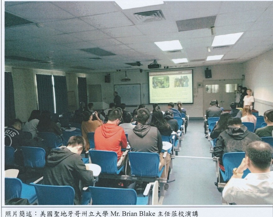 觀光與餐飲旅館學系企業實習機會與徵才說明會(1)圖片