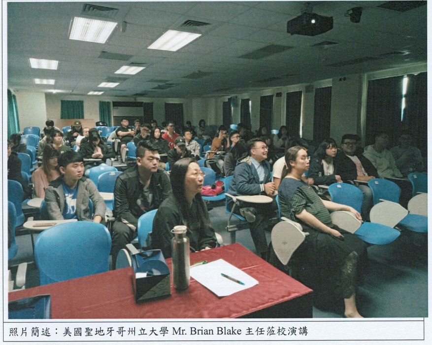 觀光與餐飲旅館學系企業實習機會與徵才說明會(1)圖片