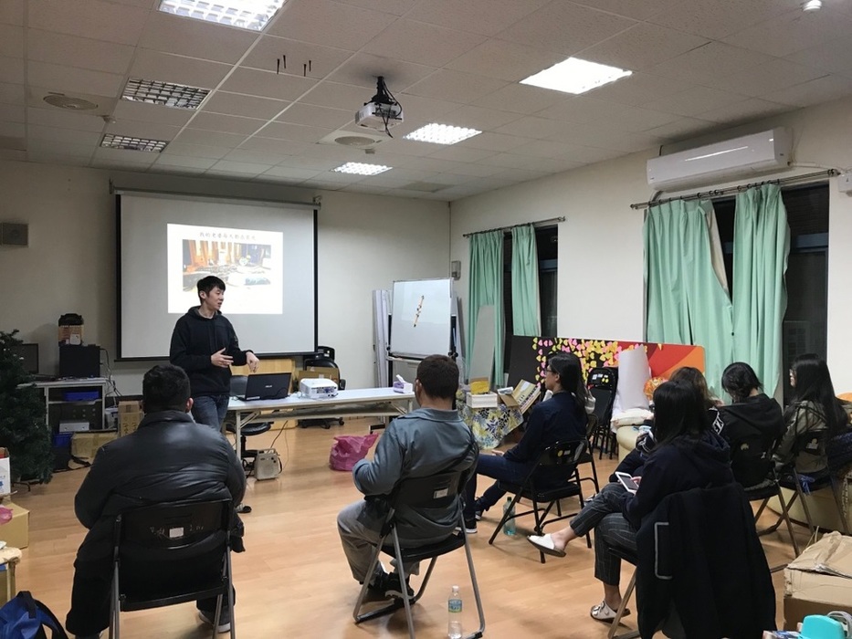 講師說明電影簡介圖片