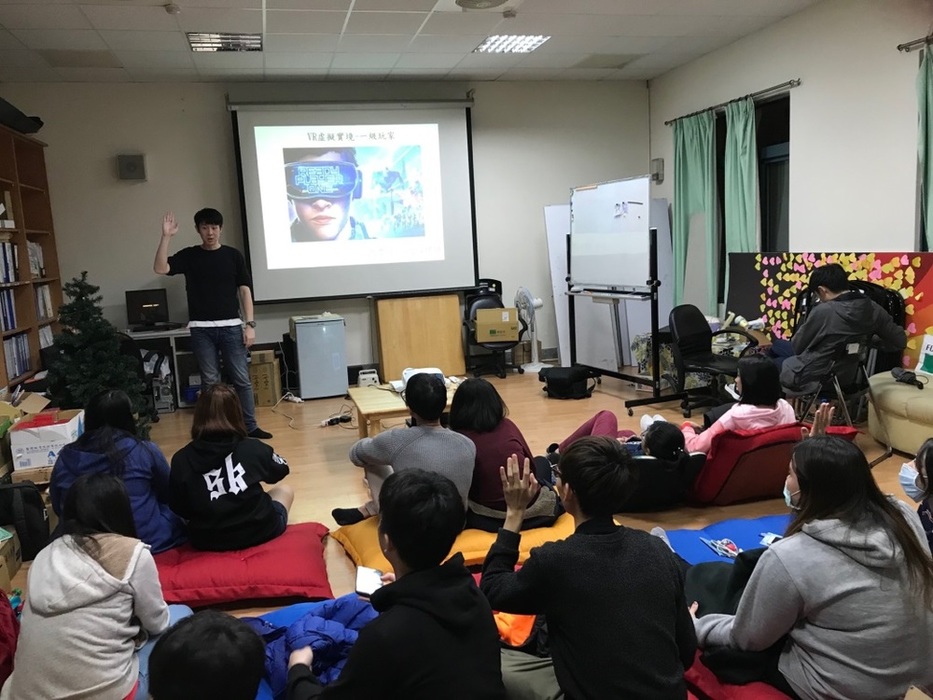 講師邀請成員分享觀後心得圖片